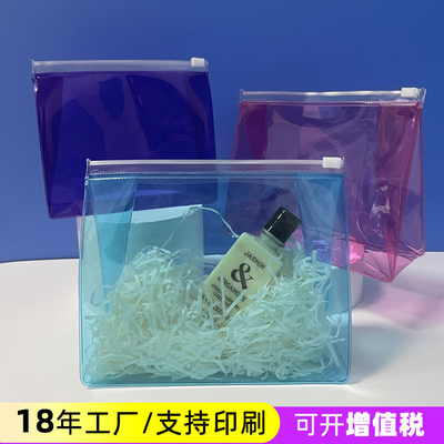 Wäsche-Fall PVCs EVA Transparent Cosmetic Travel Bag, der 0.06MM verpackt