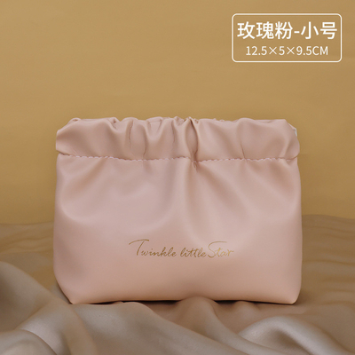 PU Lippenstift-Haltetasche Hand in Hand mit Menstruationshandtuch Tasche Lippstift-Wechselcreme Make-up-Tasche Reisetücher-Tasche