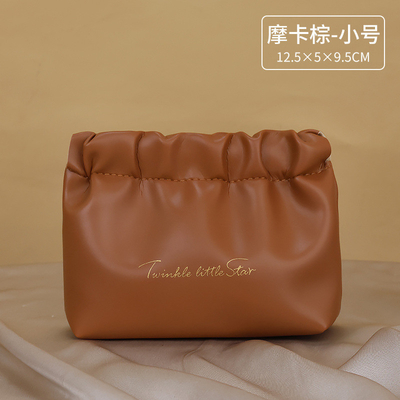 PU Lippenstift-Haltetasche Hand in Hand mit Menstruationshandtuch Tasche Lippstift-Wechselcreme Make-up-Tasche Reisetücher-Tasche