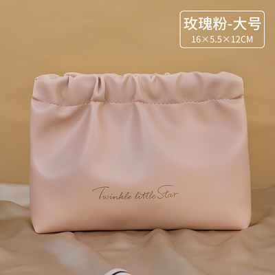 PU Lippenstift-Haltetasche Hand in Hand mit Menstruationshandtuch Tasche Lippstift-Wechselcreme Make-up-Tasche Reisetücher-Tasche
