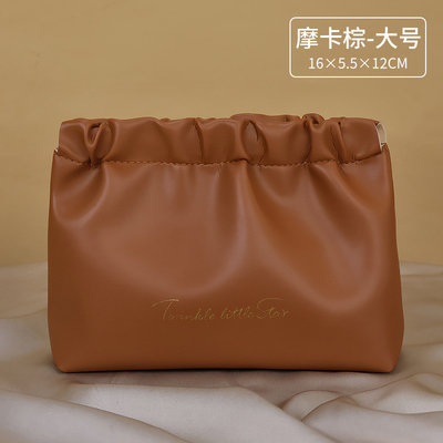PU Lippenstift-Haltetasche Hand in Hand mit Menstruationshandtuch Tasche Lippstift-Wechselcreme Make-up-Tasche Reisetücher-Tasche