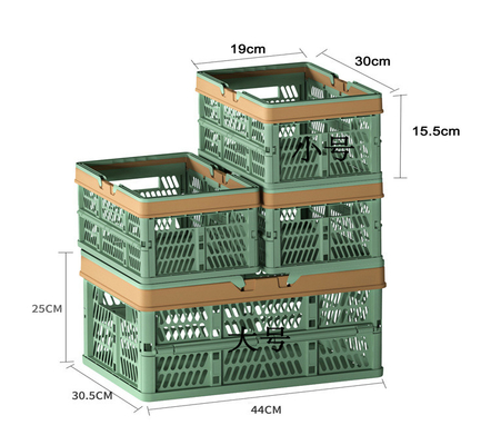 FOLDABLE PICNIC-KORBET SUPERMARKET EinkaufskorbET EinkaufskorbET HANDKORBET Kofferraum LagerkorbET