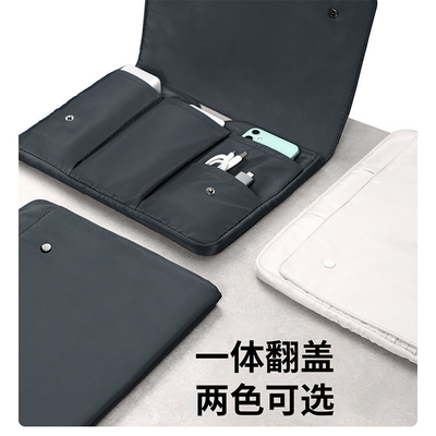 Laptop INNER BAG MULTI-LAYER Handheld IPAD Lagertasche wasserdicht Klammer Computer-Tasche 13&quot; bis 16&quot;