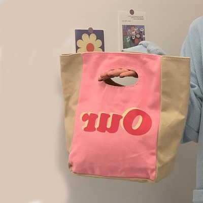 Mode-Nische-Design-Kleiner-Clutch-Tasche-Tote-Tasche-Casual-Kommuter-Lunch-Box-Tasche-Makeup-Tasche-Lager-Tasche