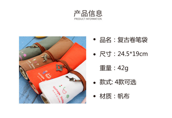 FREISCH und modisch Großflächiger Stift Tasche Bleistiftkoffer Einfacher kreativer Junior High School Männer und Frauen Leinwand Bleistift