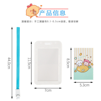 Transparente Karteninhaber Arbeitskarte LANYARD RICE CARD NAME TAG CAMPUS CARD STUDENT BUS SCHOOL Karte Inhaber Zugangskarte