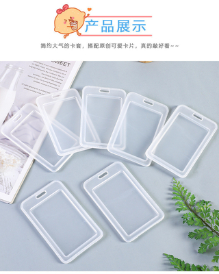 Transparente Karteninhaber Arbeitskarte LANYARD RICE CARD NAME TAG CAMPUS CARD STUDENT BUS SCHOOL Karte Inhaber Zugangskarte