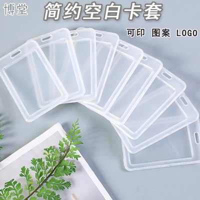 Transparente Karteninhaber Arbeitskarte LANYARD RICE CARD NAME TAG CAMPUS CARD STUDENT BUS SCHOOL Karte Inhaber Zugangskarte
