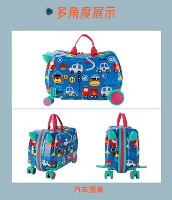 MULTIFUNKTIONALER KINDERTROLLEY-BOX Neuer Fahrtkoffer Koffer mit mehreren Rädern