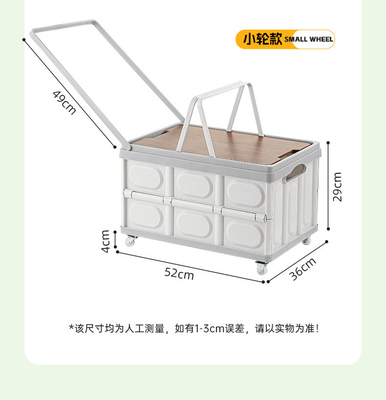 Aufbewahrungsbox für den Kofferraum des Autos Aufbewahrungsbox für das Camping Outdoor Aufbewahrungsbox für das Camping Faltbarer Aufbewahrungsbox mit Holzdeckel für das Picknick