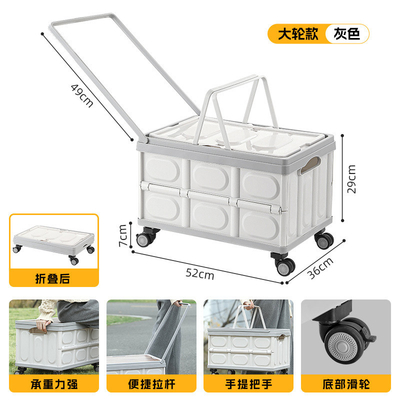 Aufbewahrungsbox für den Kofferraum des Autos Aufbewahrungsbox für das Camping Outdoor Aufbewahrungsbox für das Camping Faltbarer Aufbewahrungsbox mit Holzdeckel für das Picknick