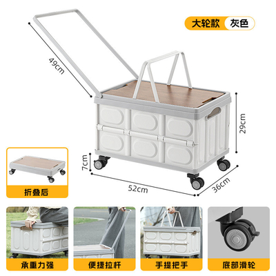 Aufbewahrungsbox für den Kofferraum des Autos Aufbewahrungsbox für das Camping Outdoor Aufbewahrungsbox für das Camping Faltbarer Aufbewahrungsbox mit Holzdeckel für das Picknick