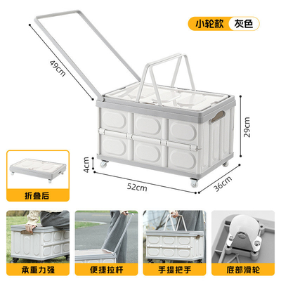 Aufbewahrungsbox für den Kofferraum des Autos Aufbewahrungsbox für das Camping Outdoor Aufbewahrungsbox für das Camping Faltbarer Aufbewahrungsbox mit Holzdeckel für das Picknick
