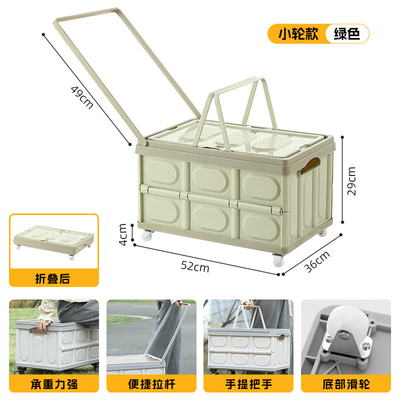 Aufbewahrungsbox für den Kofferraum des Autos Aufbewahrungsbox für das Camping Outdoor Aufbewahrungsbox für das Camping Faltbarer Aufbewahrungsbox mit Holzdeckel für das Picknick