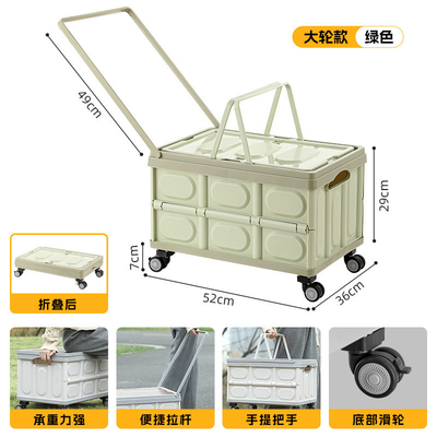 Aufbewahrungsbox für den Kofferraum des Autos Aufbewahrungsbox für das Camping Outdoor Aufbewahrungsbox für das Camping Faltbarer Aufbewahrungsbox mit Holzdeckel für das Picknick