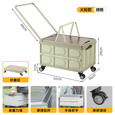 Aufbewahrungsbox für den Kofferraum des Autos Aufbewahrungsbox für das Camping Outdoor Aufbewahrungsbox für das Camping Faltbarer Aufbewahrungsbox mit Holzdeckel für das Picknick