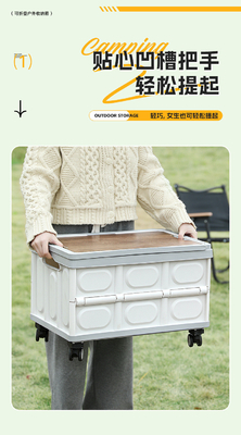 Aufbewahrungsbox für den Kofferraum des Autos Aufbewahrungsbox für das Camping Outdoor Aufbewahrungsbox für das Camping Faltbarer Aufbewahrungsbox mit Holzdeckel für das Picknick