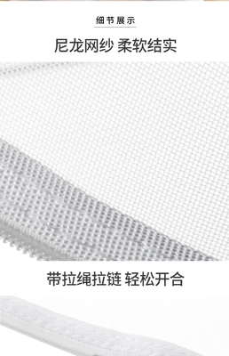 A4 Transparent Papiertüte NYLON NET TESTPAPER HOMEWORK Verdicktes Lehrbuch Aufbewahrungstüte Stift Tasche Studentenbedarf