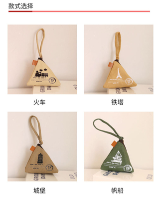 Persönlichkeit kreative Retro ZONGZI Münze Handtasche weibliche MINI Leinwand Kunst süße Münze Tasche Schlüssel Tasche