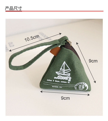 Persönlichkeit kreative Retro ZONGZI Münze Handtasche weibliche MINI Leinwand Kunst süße Münze Tasche Schlüssel Tasche