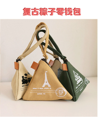 Persönlichkeit kreative Retro ZONGZI Münze Handtasche weibliche MINI Leinwand Kunst süße Münze Tasche Schlüssel Tasche