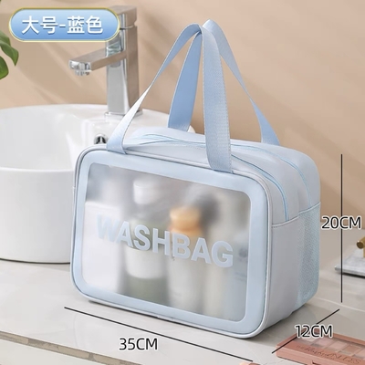 GROSSE Kapazität Trockene und feuchte Trennung MAKEUP BAG DAMEN'S PORTABLE Kosmetik Lagerbeutel 2024 NEUE Toilettenbeutel Reisetasche