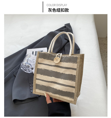 TOTE BAG CANVAS BAG CANVAS GIRL neu gedruckt TOTE INS PORTABLE BENTO LUNCH BOX Arbeit