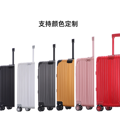 Alle-Metall-Kofferkoffer-Aluminium-Kofferkoffer 20-Zoll-Aluminium-Magnesium-Legierung Trolley-Box-Mehrrad-Aluminium-Rahmen-Koffer