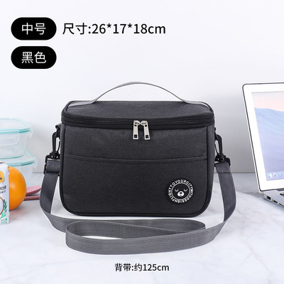 Lunchbox Handtasche Quadrat Isolierte Tasche Aluminiumfolie Verdickte Bento Tasche Büro Studenten bringen Mahlzeiten Große Kappe