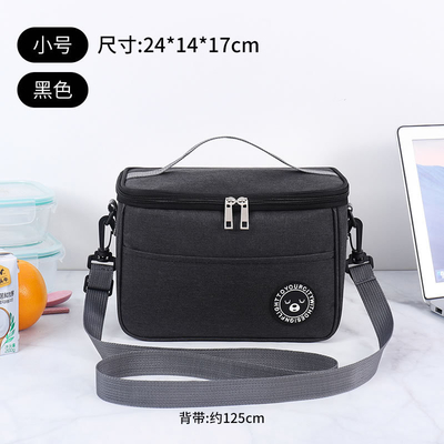 Lunchbox Handtasche Quadrat Isolierte Tasche Aluminiumfolie Verdickte Bento Tasche Büro Studenten bringen Mahlzeiten Große Kappe