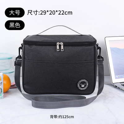 Lunchbox Handtasche Quadrat Isolierte Tasche Aluminiumfolie Verdickte Bento Tasche Büro Studenten bringen Mahlzeiten Große Kappe
