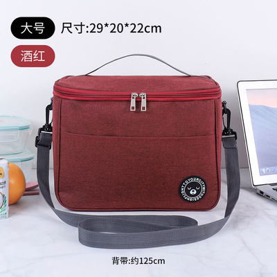 Lunchbox Handtasche Quadrat Isolierte Tasche Aluminiumfolie Verdickte Bento Tasche Büro Studenten bringen Mahlzeiten Große Kappe
