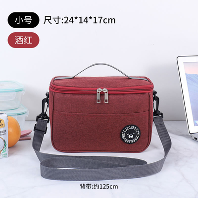 Lunchbox Handtasche Quadrat Isolierte Tasche Aluminiumfolie Verdickte Bento Tasche Büro Studenten bringen Mahlzeiten Große Kappe