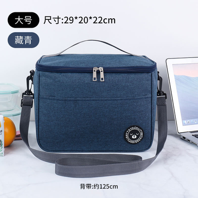Lunchbox Handtasche Quadrat Isolierte Tasche Aluminiumfolie Verdickte Bento Tasche Büro Studenten bringen Mahlzeiten Große Kappe