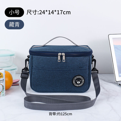 Lunchbox Handtasche Quadrat Isolierte Tasche Aluminiumfolie Verdickte Bento Tasche Büro Studenten bringen Mahlzeiten Große Kappe