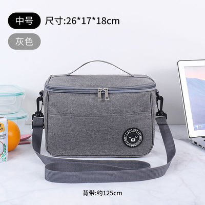 Lunchbox Handtasche Quadrat Isolierte Tasche Aluminiumfolie Verdickte Bento Tasche Büro Studenten bringen Mahlzeiten Große Kappe