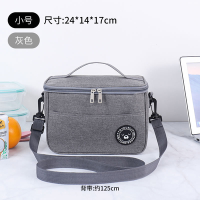Lunchbox Handtasche Quadrat Isolierte Tasche Aluminiumfolie Verdickte Bento Tasche Büro Studenten bringen Mahlzeiten Große Kappe