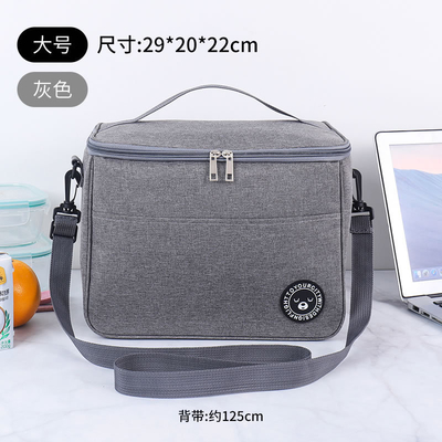 Lunchbox Handtasche Quadrat Isolierte Tasche Aluminiumfolie Verdickte Bento Tasche Büro Studenten bringen Mahlzeiten Große Kappe