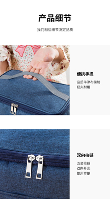 Lunchbox Handtasche Quadrat Isolierte Tasche Aluminiumfolie Verdickte Bento Tasche Büro Studenten bringen Mahlzeiten Große Kappe