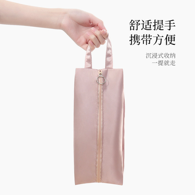 Einfache Unterwäsche Lagertasche BRA Unterwäsche Socken Oberbrust Lagertasche Reiseorganisator