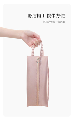 Einfache Unterwäsche Lagertasche BRA Unterwäsche Socken Oberbrust Lagertasche Reiseorganisator
