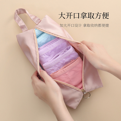 Einfache Unterwäsche Lagertasche BRA Unterwäsche Socken Oberbrust Lagertasche Reiseorganisator