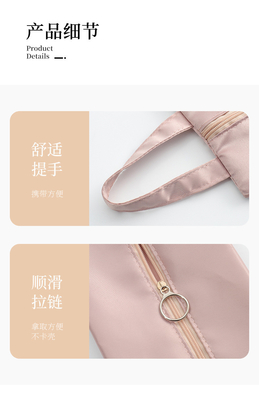 Einfache Unterwäsche Lagertasche BRA Unterwäsche Socken Oberbrust Lagertasche Reiseorganisator