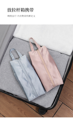 Einfache Unterwäsche Lagertasche BRA Unterwäsche Socken Oberbrust Lagertasche Reiseorganisator