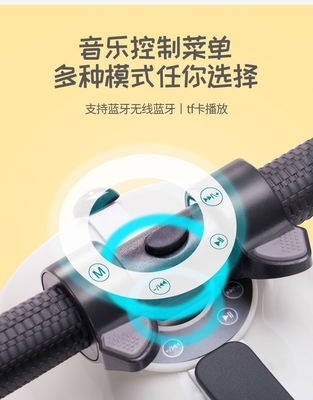 Kinder-Elektro-Kofferkasten Fahrradkasten Pull-Rod Bluetooth-Musik-Spiel-Boardkasten