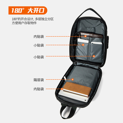 Neue Männer-Brusttasche Großkapazität Schulter-Tasche Kross-Body-Tasche Männliche Freizeit-Büro-iPad Computer-Brusttasche Hard Shell