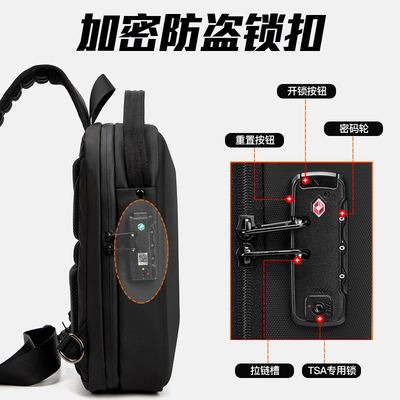 Neue Männer-Brusttasche Großkapazität Schulter-Tasche Kross-Body-Tasche Männliche Freizeit-Büro-iPad Computer-Brusttasche Hard Shell