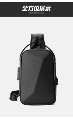 Neue Männer-Brusttasche Großkapazität Schulter-Tasche Kross-Body-Tasche Männliche Freizeit-Büro-iPad Computer-Brusttasche Hard Shell