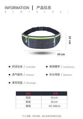 SPORT FANNY PACK LAufen Handy-Tasche Männliche und weibliche multifunktionale Außengeräte