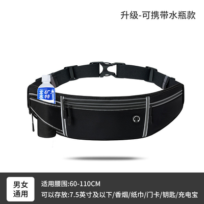 SPORT FANNY PACK LAufen Handy-Tasche Männliche und weibliche multifunktionale Außengeräte